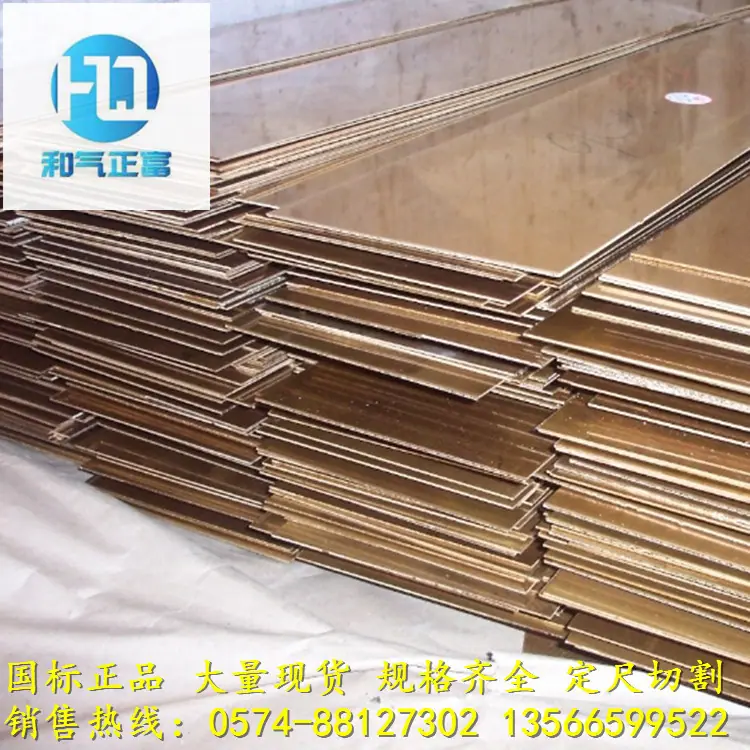 750图片_0033_e371ad12-00c7-4e8e-