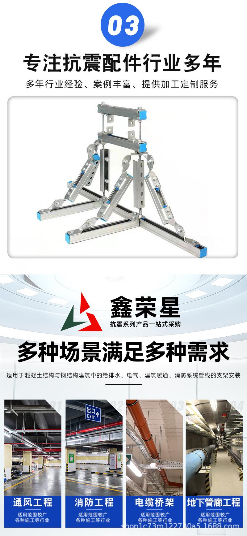详情页面_06.jpg