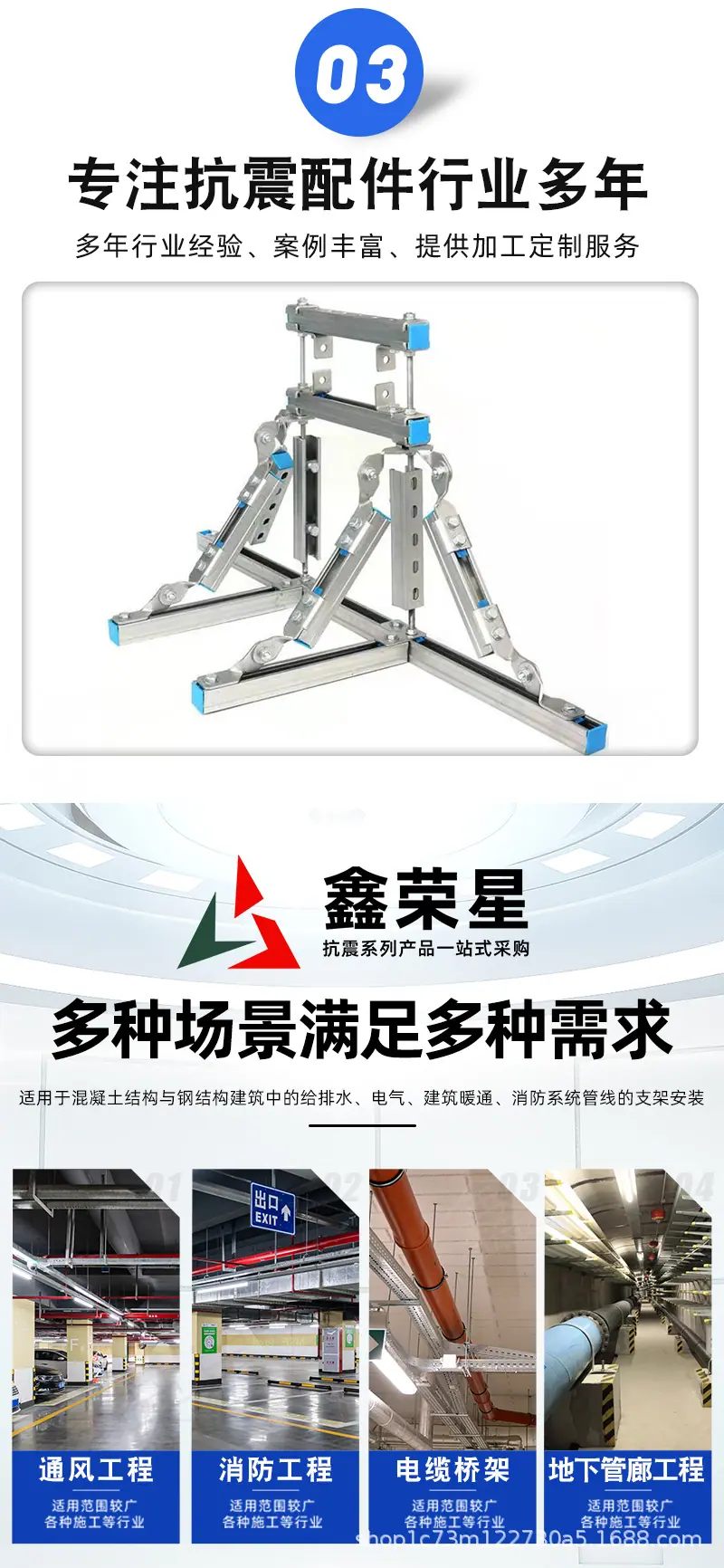 详情页面_06.jpg