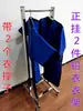 Ropa de Plomo para Radiología Ropa de Protección contra Radiación Desmontable Soporte de Ropa de Plomo de Acero Inoxidable Percha para Rayos Orales Percha