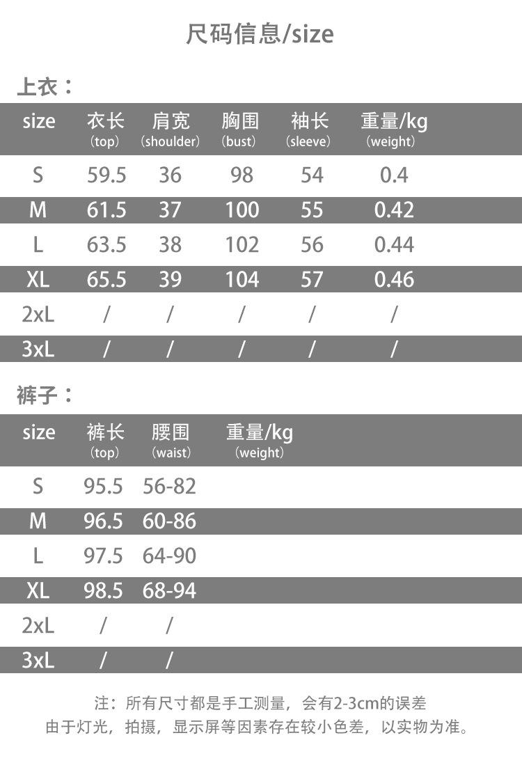 详情定稿_03.jpg