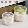 Cubo de arroz para uso doméstico, a prueba de insectos, a prueba de humedad, sellado, recipiente de almacenamiento de harina de grado alimenticio, cubo para comida de gato y perro, cubo de almacenamiento de granos de 15 kg, contenedor de arroz