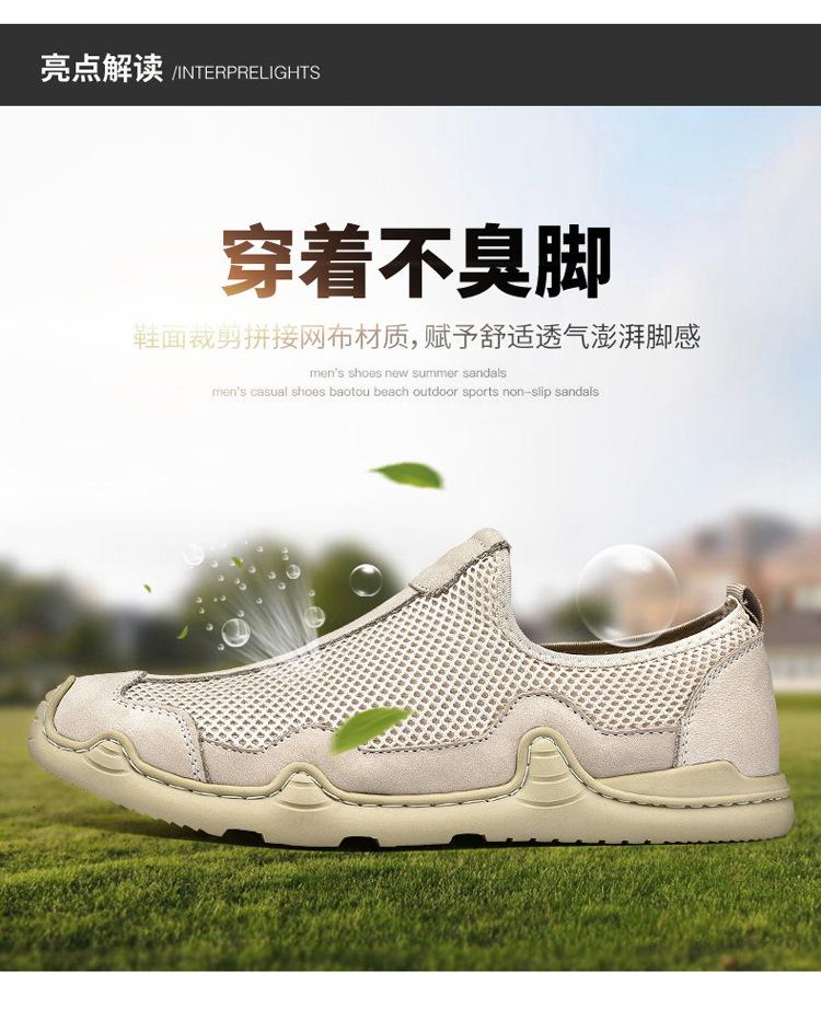 B02-A副本_11.jpg