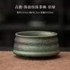 Herramientas Rústicas de Matcha Estilo Japonés Tazón de Matcha de Cerámica Soporte para Batidor de Té Accesorios Retro para Ceremonia del Té de la Dinastía Song