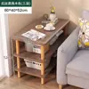 Mesa Lateral de Sofá para Sala de Estar, Mesa Pequena de Cabeceira para Quarto, Mesa de Cabeceira, Mesa de Canto Simples, Mini Mesa de Centro Removível