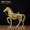 Estatua de Caballo Popular, Hogar de Lujo Ligero, Pequeños Adornos de Caballo, Decoración de Entrada de Sala de Estar Mueble de TV, Artesanías del Año del Caballo de la Fortuna