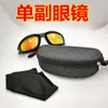 Óculos de Ciclismo Externos com Lentes Múltiplas Cs Óculos de Proteção Tática Óculos de Motocicleta/Conjunto Polarizado C5