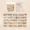 Pacote de Adesivos Poesia do Açúcar Série Coração Fragmentado Material de Fundo para Decoração de Diário em Inglês 50 Folhas Incluídas 6 Designs