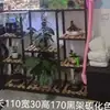 Novo Suporte de Flores de Jardim de Ferro Multicamadas para Interior Casa Varanda Sala de Estar Anti-corrosão Suporte para Vasos de Flores Suporte de Flores