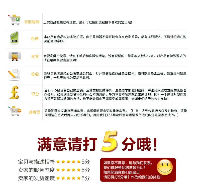 钢针梳_12