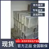 Caixas de Material Plástico para a Indústria de Semicondutores, Caixas de Material para LEDs, Caixas de Material para Inserção Direta de LEDs, Caixas de Turnover para Produção de Suportes de LED