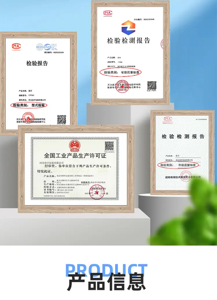 详情_12.jpg