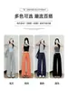 Mesmo estilo do Xiaohongshu: calça de moletom de cintura baixa para mulheres, nova coleção de outono, calça larga de corte reto que afina a silhueta, calça atlética de corte reto para baixinhas