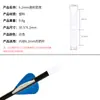 Cola de Flecha de Disparo Rápido de 6.2 mm, Flecha de Carbono para Arco Compuesto y Recurvo, Flecha de Fibra de Vidrio, Tubo de Flecha de Aluminio, Inserto Antideslizante en la Cola de Flecha