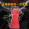 Tiantian Ping An 12kv Guantes de Goma Aislantes Resistentes a Alto Voltaje Protección Laboral Mantenimiento de Equipos Eléctricos Guantes de Trabajo de Protección Laboral