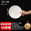Pratos de Melamina, Pratos de Cozinha para Restaurante, Pratos para Comida Fria, Pratos para Comida Ocidental, Pratos Redondos para Catering Comercial, Tigelas de Arroz, Pratos para Buffet
