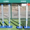 Marco de Salto de Altura de Competición, Pértiga de Salto de Altura, Pértiga Ajustable, Marco de Salto de Altura, Equipamiento de Atletismo, Marco Móvil de Salto de Altura de Aleación de Aluminio