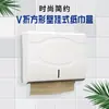 Caixa de Lenços Criativa para Hotel Caixa de Lenços de Parede para Banheiro Doméstico Caixa de Lenços de Hotel Caixa de Lenços para Papel Higiênico