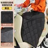 Saia de Para-brisa para Veículo Elétrico Cobertura para Pernas Aquecimento de Joelho de Inverno Artefato de Manta à Prova de Vento para Motocicleta Scooter Bicicleta Elétrica