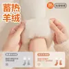 Calcetines de invierno cálidos para mujer con forro de polar, no voluminosos, engrosados para el calor del pie, a prueba de frío para temperaturas bajo cero, calcetines de nieve de Zhuji