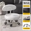 Taburete pequeño con ruedas universal estilo italiano ruedas taburete móvil taburete bajo para el hogar sala de estar con ruedas silla con respaldo taburete deslizante
