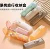 Caixa de armazenamento de viagem, caixa de fio dental, organizador de pílulas doméstico portátil, mini caixa de armazenamento de palitos de dente, porta-cotonetes e limpador de ouvido portátil