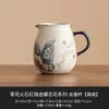 Fabricante Azul e Branco Flintstone Ovo de Dragão Vermelho Taça Justa Conjunto de Chá Kung Fu Acessórios Divisor de Chá Retro Cerâmica Doméstica Mar de Chá