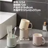 Puesto de mayoreo departamento de tienda de ropa vaso de plástico para lavar conveniente para el hogar baño vaso para cepillo de dientes supermercado vaso para cepillo de dientes vaso de plástico para cepillo de dientes