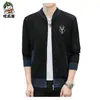 Suéter Cardigan para Hombre Otoño e Invierno Coreano Casual Chaqueta con Cuello Tendencia de Moda Chaqueta Bordada Tejido Otoño Top para Hombre