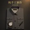 Traje Zhongshan de papel tridimensional para hombre para ofrendas sacrificiales, juego completo de ropa de papel moderna para visitas a tumbas en Qingming