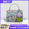 Bolsa de Moda con Estampado Floral de Verano Versátil Cuadros Tendencia Gran Capacidad Bolso de Hombro Bolso Cruzado Estampado Bolso de Mano para Mujer