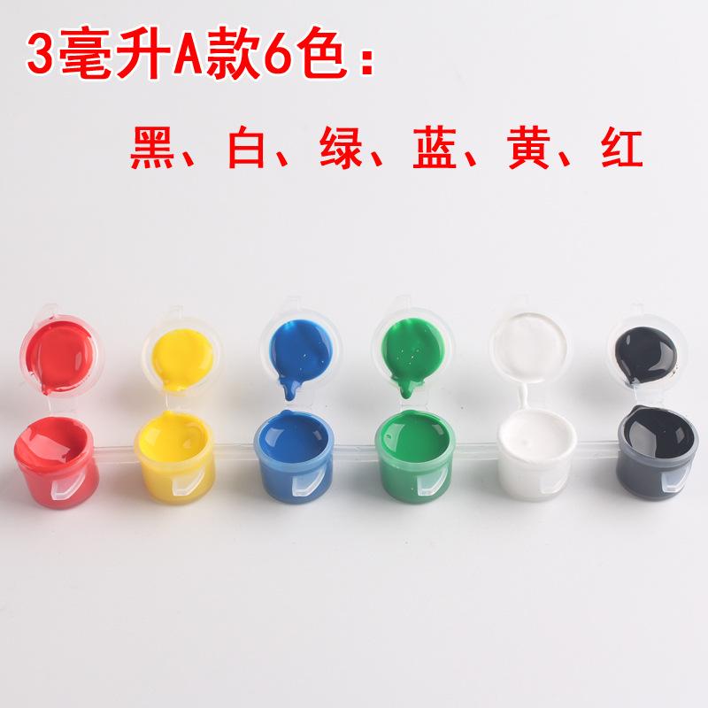 3毫升A款800-1