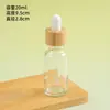 Botella dispensadora de producto para el cuidado de la piel con aceite esencial y tapa de bambú, botella vacía, botella de vidrio con gotero de alta gama, botella para líquido de esencia, muestra cosmética