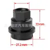 15661036 apto para tapas de tuercas de rueda de coche Cadillac Chevrolet