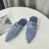 Novas Sapatilhas de Brim Pointudas de Comércio Exterior para Mulheres, Sapatilhas Casuais Fechadas com Fivela Estampa de Leopardo Wish