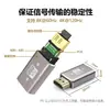 Conector HDMI 2.1 para computadora, decodificador de TV, monitor, proyector, adaptador en ángulo, aleación de aluminio, 8K