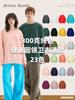 Sudadera Holgada para Hombre Ag300G Cuello Redondo Color Sólido Manga Larga Tejido de Doble Cara Estilo Casual Al Por Mayor en Stock con Diseño de Bloques de Color