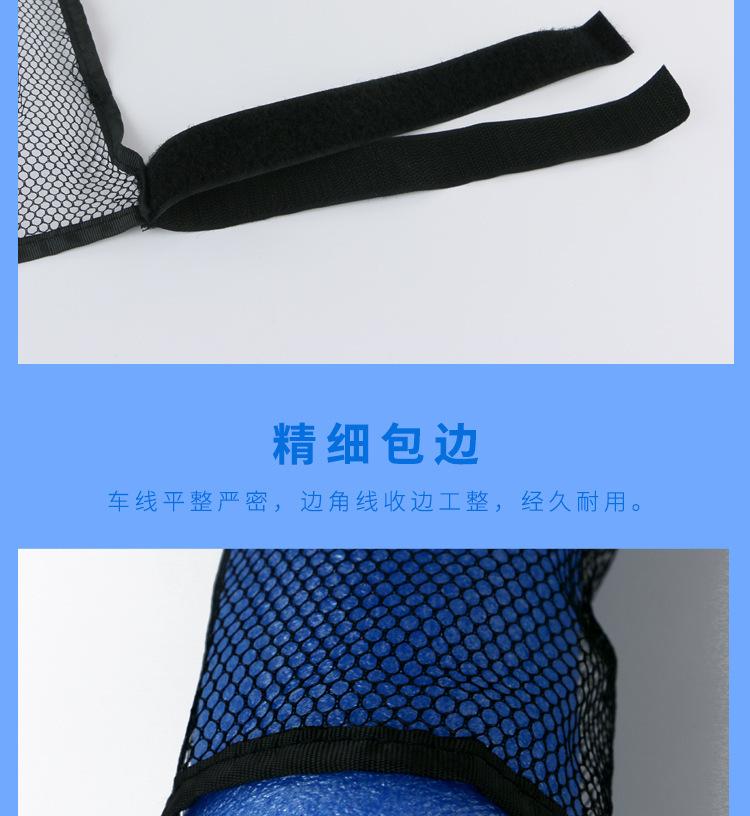 201805游泳浮椅详情页_15.jpg?x-oss-process=image/format,png