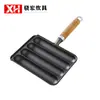 Grelha de ferro fundido para salsichas, grelha de salsichas feita sob medida para uso doméstico e comercial, frigideira para salsichas, grelha para bolos de arroz, grelha para espetinhos de carne, grelha para glúten, uso externo