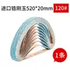 Lixadeira Pneumática de Cinta Pequena Cinta de Lixa 330X10Mm Cinta Abrasiva Circular 520X20Mm Anel de Cinta de Lixa Tira de Lixa Polimento