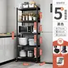 Prateleira de Cozinha de Chão Armazenamento em Múltiplas Camadas Armário de Armazenamento Multifuncional Doméstico Suporte para Panelas Suporte para Panelas Armário para Micro-ondas