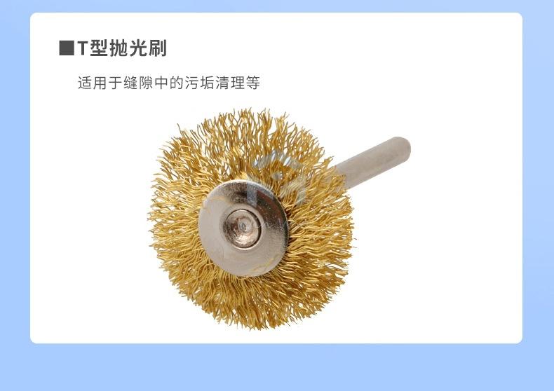 详情页_08.jpg