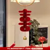 Nuevo Colgante de Carácter Feliz para Boda China Panal Estéreo Adornos Decoración para Habitación de Boda Sala de Estar Suministros de Boda