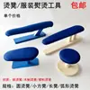 Banco Largo de Madera Maciza para Planchar Taburete Redondo Herramientas para Planchar Ropa Hecho a Mano Uso en el Hogar Bolsa para Planchar Mantou Funda para Brazo Tabla de Planchar Pequeña Cuadrada