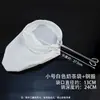 Olla tetera estilo Hong Kong tetera de café tetera Cha bolsa de té de leche stocking tetera de leche calentamiento de aluminio