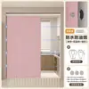 Cortina plegable para puerta con cortina de tela impermeable y a prueba de aceite para olores a aceite y humo de cocina Cortina de cortina divisoria a prueba de viento