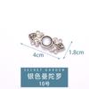 Cintura Apertada Botão Fivela de Metal Hanfu Mãe e Filho Botão Estilo Chinês Retrô Cheongsam Traje Antigo Jeans Artefato de Cintura Apertada