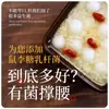 Levadura Probiótica Chuanxiu para Vino Dulce para Hacer Pastel de Vino de Arroz Glutinoso Tradicional Levadura de Vino a Base de Plantas Casera