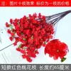 Galhos de Flor de Pessegueiro, Flores de Ameixeira Artificiais, Galhos de Flor de Cerejeira, Decoração de Sala de Estar, Flores de Seda, Flores Artificiais para Casamento, Flores de Plástico, Flores Secas de Engenharia