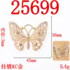 Estilo Antigo Borboleta Fênix Liga DIY Acessórios Artesanais Ventilador de Casamento Chinês Decoração Dinastia Han Material para Coroa de Cabelo